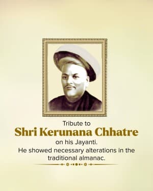 Kerunana Lakshman Chatre Jayanti illustration