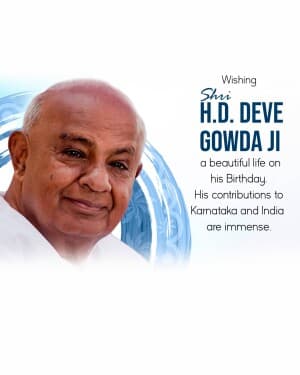 H. D. Deve Gowda Birthday illustration