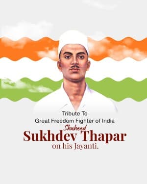 Sukhdev Thapar Jayanti banner