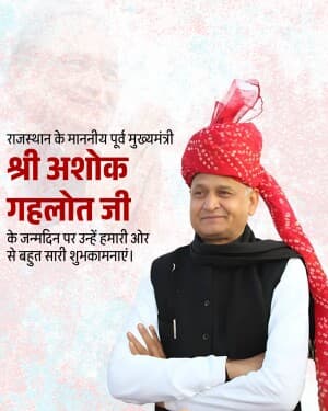 Ashok Gehlot Birthday poster Maker