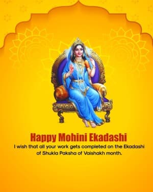 Mohini Ekadashi video