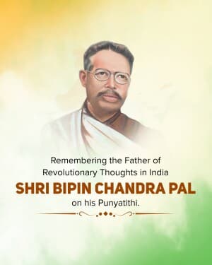 Bipin Chandra Pal Punyatithi image