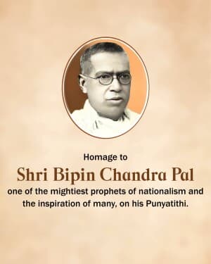 Bipin Chandra Pal Punyatithi flyer