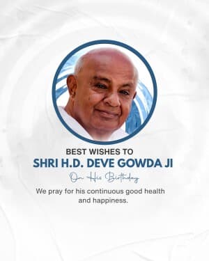 H. D. Deve Gowda Birthday video