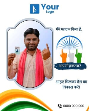 My Vote, My Right Social Media poster