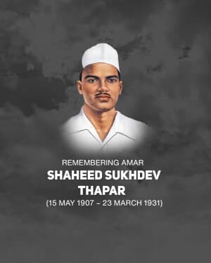 Sukhdev Thapar Jayanti graphic