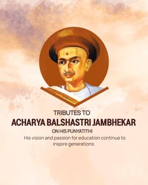 Acharya Balshastri Jambhekar Punyatithi poster