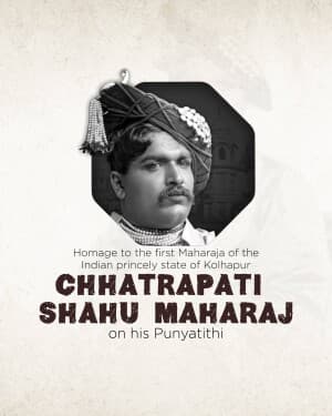 Shahu Maharaj Punyatithi graphic