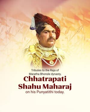 Shahu Maharaj Punyatithi illustration