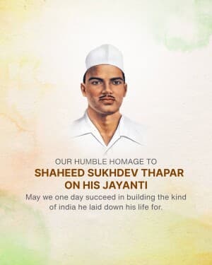 Sukhdev Thapar Jayanti poster