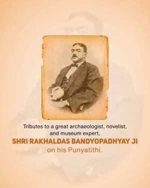 Rakhaldas Bandyopadhyay Punyatithi illustration