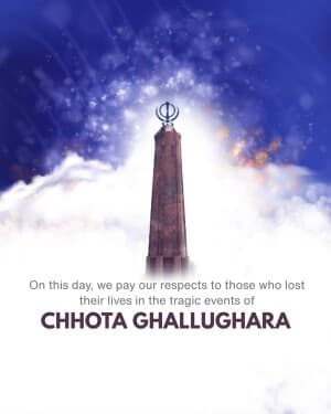 Chhota Ghallughara video