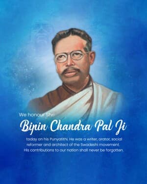 Bipin Chandra Pal Punyatithi banner