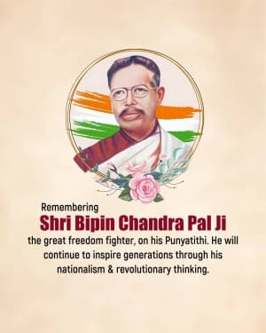 Bipin Chandra Pal Punyatithi event poster