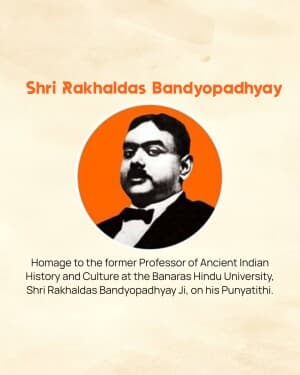 Rakhaldas Bandyopadhyay Punyatithi graphic