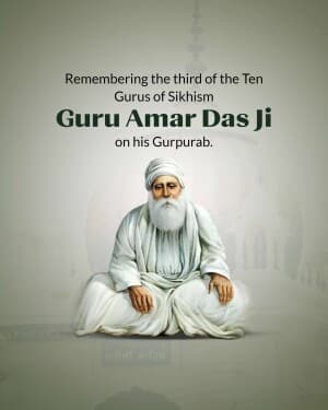 Guru Amar Das Gurpurab graphic