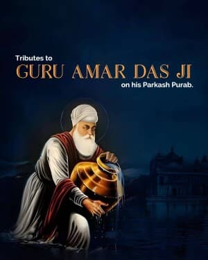 Guru Amar Das Gurpurab illustration