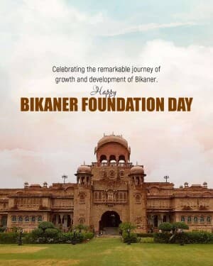 Bikaner Sthapana Diwas video