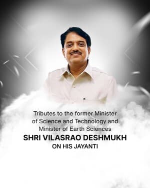 Vilasrao Deshmukh Jayanti illustration