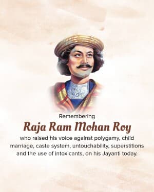 Raja Ram mohan Rai Jayanti video