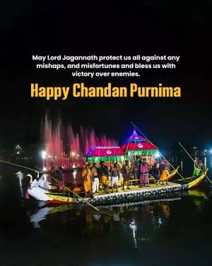 Chandan Purnima graphic