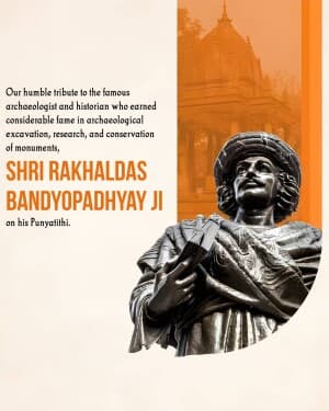 Rakhaldas Bandyopadhyay Punyatithi video