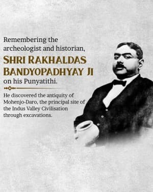 Rakhaldas Bandyopadhyay Punyatithi image