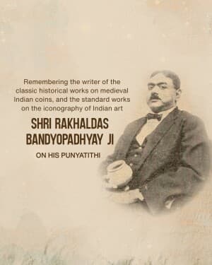 Rakhaldas Bandyopadhyay Punyatithi flyer