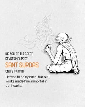 Surdas Jayanti banner