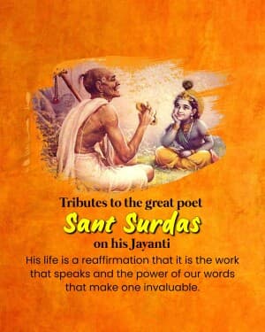 Surdas Jayanti poster