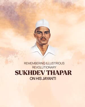 Sukhdev Thapar Jayanti event poster