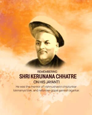 Kerunana Lakshman Chatre Jayanti poster