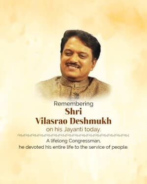 Vilasrao Deshmukh Jayanti flyer