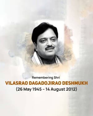 Vilasrao Deshmukh Jayanti image