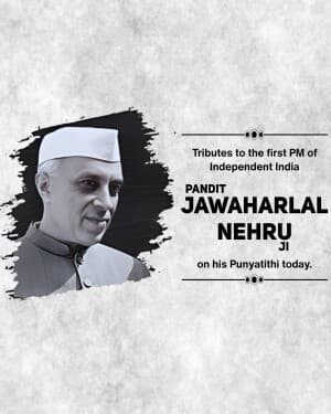Jawaharlal Nehru Punyatithi video