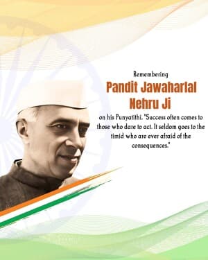 Jawaharlal Nehru Punyatithi image