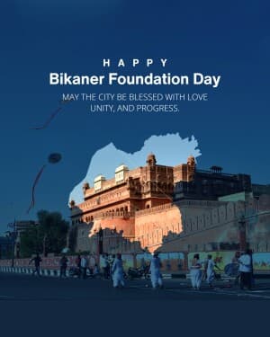 Bikaner Sthapana Diwas banner