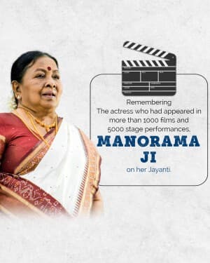 Manorama Jayanti graphic