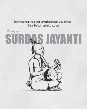 Surdas Jayanti image