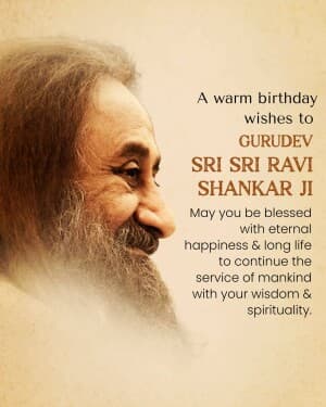 Sri Sri Ravi Shankar Birthday banner