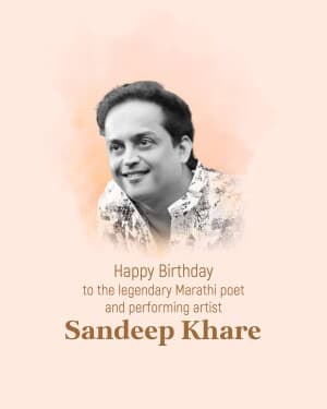 Sandeep Khare Birthday banner