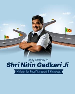 Nitin Gadkari Birthday video