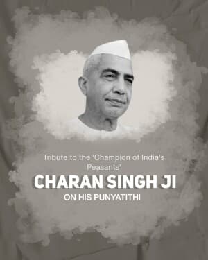 Chaudhary Charan Singh Punyatithi illustration