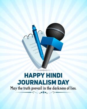 Hindi Journalism Day flyer