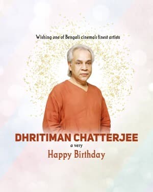 Dhritiman Chatterjee Birthday illustration