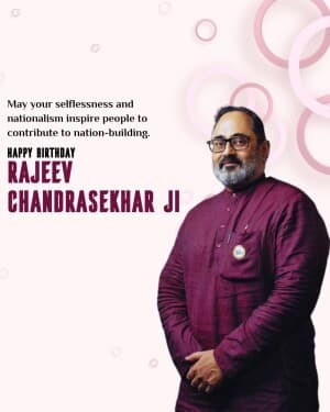 Rajeev Chandrasekhar Birthday poster