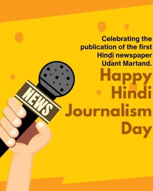 Hindi Journalism Day graphic