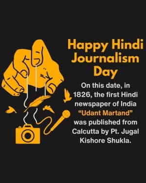 Hindi Journalism Day image