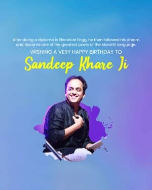 Sandeep Khare Birthday event poster