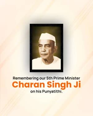 Chaudhary Charan Singh Punyatithi banner